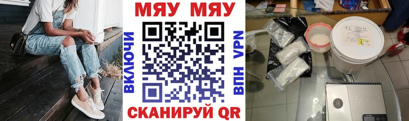 Как найти закладки Карасук ГАШИШ КОКАИН Меф