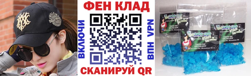 как найти закладки  Карасук  гидра онион  АМФЕТАМИН 98% 