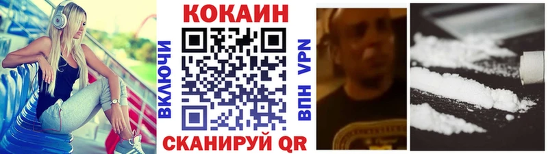 COCAIN Боливия Карасук