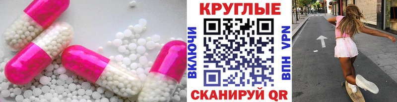 ссылка на мегу зеркало Карасук ЭКСТАЗИ Дубай цена