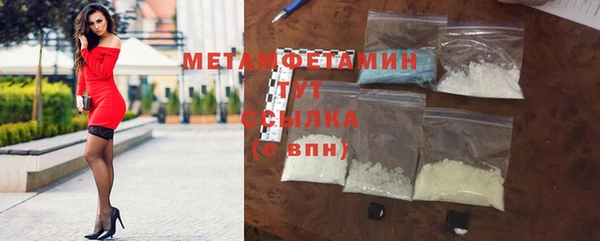 кокаин колумбия Лагань