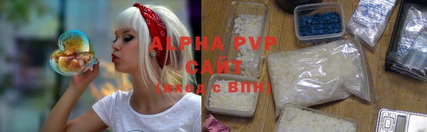 COCAINE Ладушкин