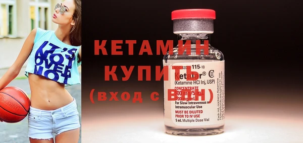 кокаин колумбия Лагань