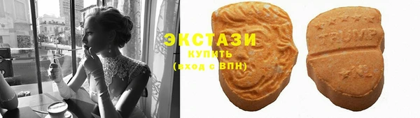 COCAINE Ладушкин