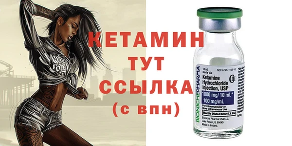 каннабис Белоозёрский
