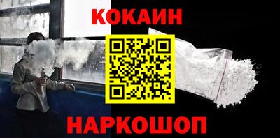 мескалин Дубна