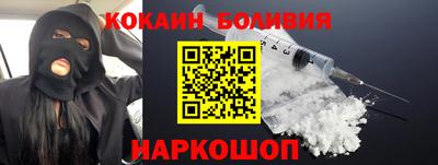 мефедрон мука Донской