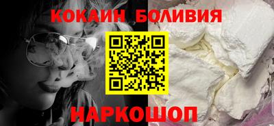 мескалин Дубна