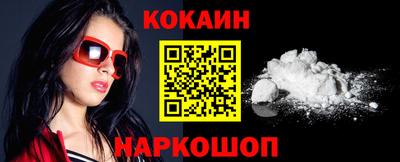 мефедрон мука Донской