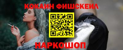 гидропоника Донецк