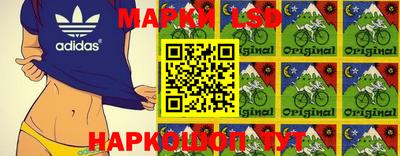 прущий лед Азнакаево