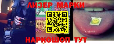 гидропоника Донецк