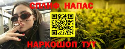 гидропоника Донецк