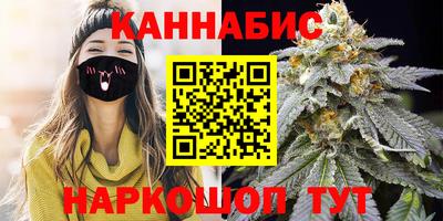 мескалин Дубна