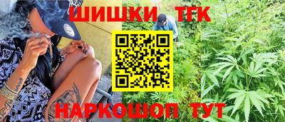 гидропоника Донецк