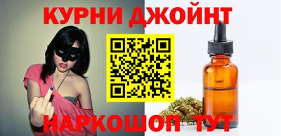 мефедрон мука Донской