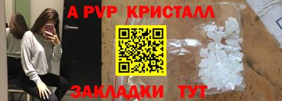 мескалин Дубна