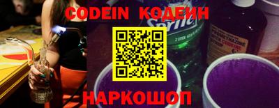 гидропоника Донецк