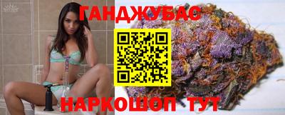 гидропоника Донецк