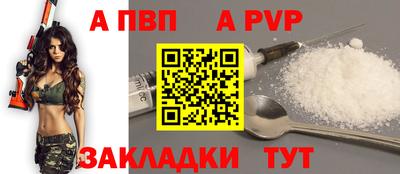 мескалин Дубна