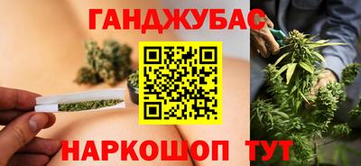 гидропоника Донецк