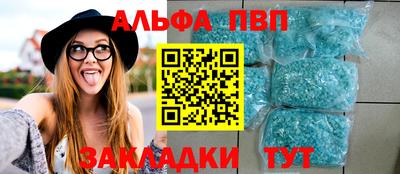 гидропоника Донецк