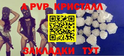 мескалин Дубна