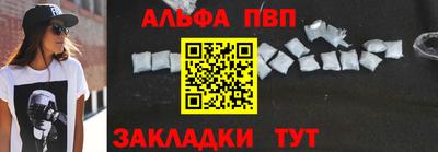 мескалин Дубна