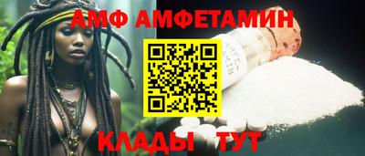 гидропоника Донецк