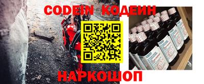 гидропоника Донецк