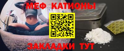 гидропоника Донецк