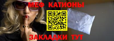 гидропоника Донецк