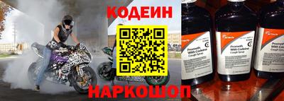 мефедрон мука Донской