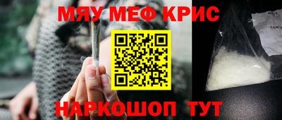 гидропоника Донецк